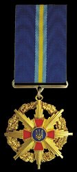 Class 1, Obverse Class 1, Obverse