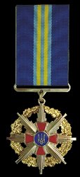 Class 2, Obverse Class 2, Obverse