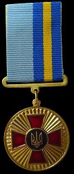 Class 1, Obverse Class 1, Obverse