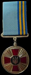 Class 2, Obverse Class 2, Obverse