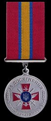 Class 2, Obverse Class 2, Obverse