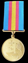 Class 1, Obverse Class 1, Obverse