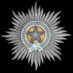 Knight Commander: Star, Obverse