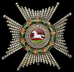 Knight Commander: Star, Obverse Knight Commander: Star, Obverse