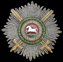 Knight Grand Cross: Star, Obverse Knight Grand Cross: Star, Obverse