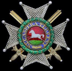 Knight Commander: Star, Obverse Knight Commander: Star, Obverse