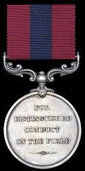 George V Type 1, Reverse George V Type 1, Reverse