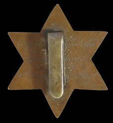 Punniar (original issue), Reverse