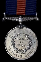 1863-1864, Reverse 1863-1864, Reverse