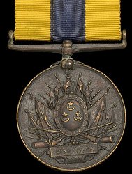 Bronze Medal, Reverse