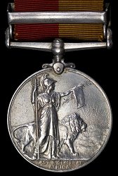 Silver Medal, Reverse