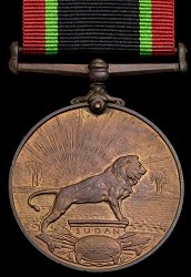 Type 1 Bronze, Reverse Type 1 Bronze, Reverse