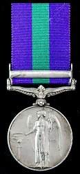 George VI Tyoe 1, Reverse George VI Type 1, Reverse
