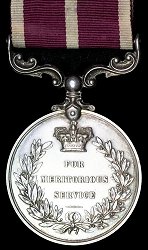 George V Type 2, Reverse George V Type 2, Reverse