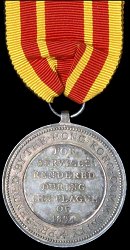 Silver Medal, Reverse