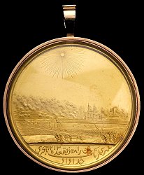 Gold Medal, Reverse