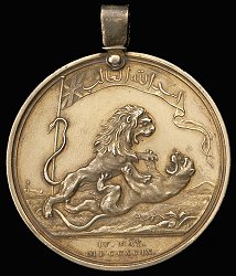 Silver-Gilt Medal, Obverse