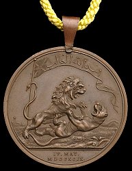 Bronze Medal, Obverse