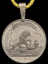 Pewter Medal, Obverse