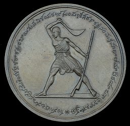 Bronze Medal, Obverse