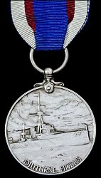 George V Type 1, Reverse George V Type 1, Reverse