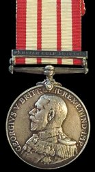 George V: Obverse