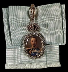 George V: Obverse