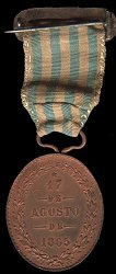 Bronze Medal, Reverse