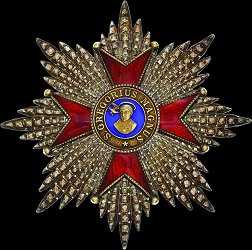 Grand Cross: Star