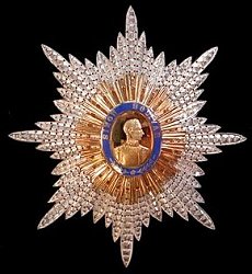 Class 1: Star, Obverse