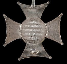 Grand Cross: Star, Reverse