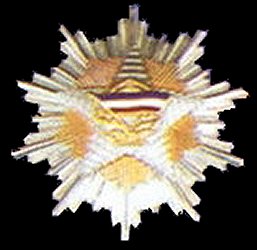 Class 1: Star, Obverse