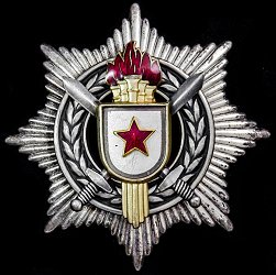 Order of Military Merit with Silver Swords, Obverse