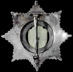 Order of Military Merit with Silver Swords, Reverse