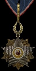 2nd Class: Badge, Reverse