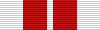 2nd Class