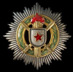 Order of Military Merit with Grand Star, Obverse