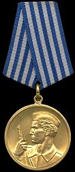 Type 2, Obverse
