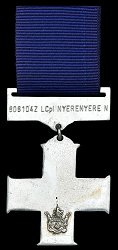 Army, Reverse