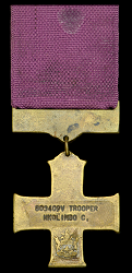 Army, Reverse